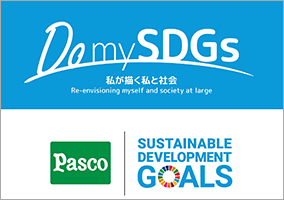 「Do my SDGs」カード