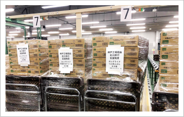2024年1月、能登半島地震への支援としてロングライフ商品を届ける様子