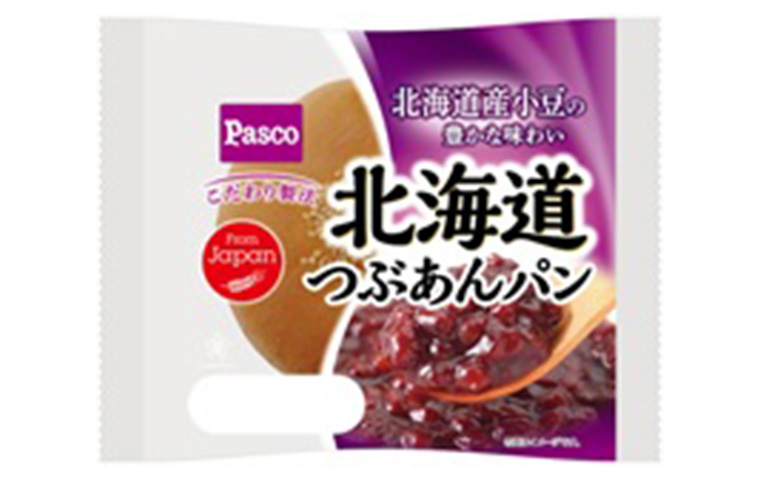 Hokkaido Sweet Red Bean Paste Bun