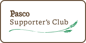 Pasco Supporters Club