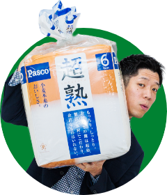 永野さん(広域営業)