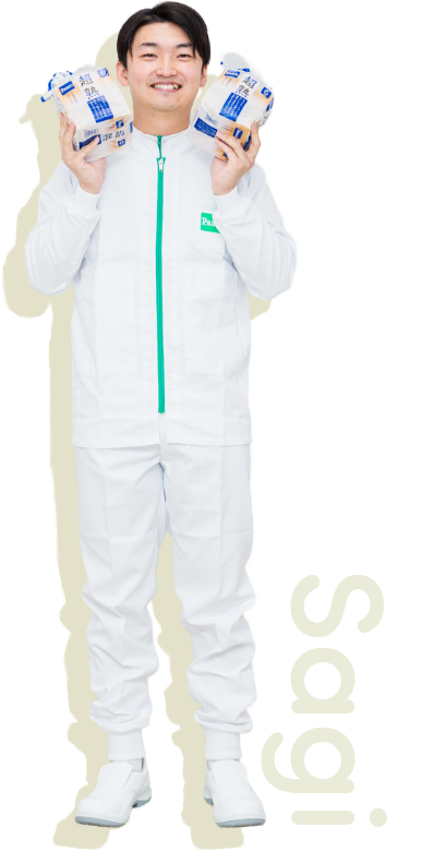 鷺さん