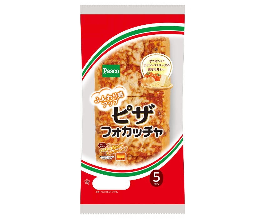 お知らせ用ピザフォカッチャ画像