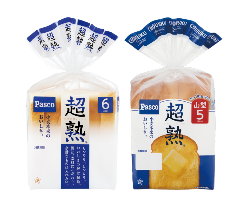 超熟食パン