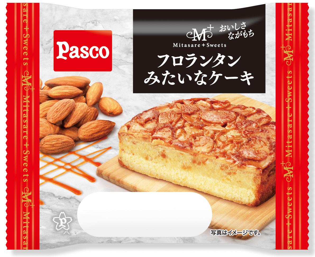 （スケッチ）2025_8　フロランタンみたいなケーキ