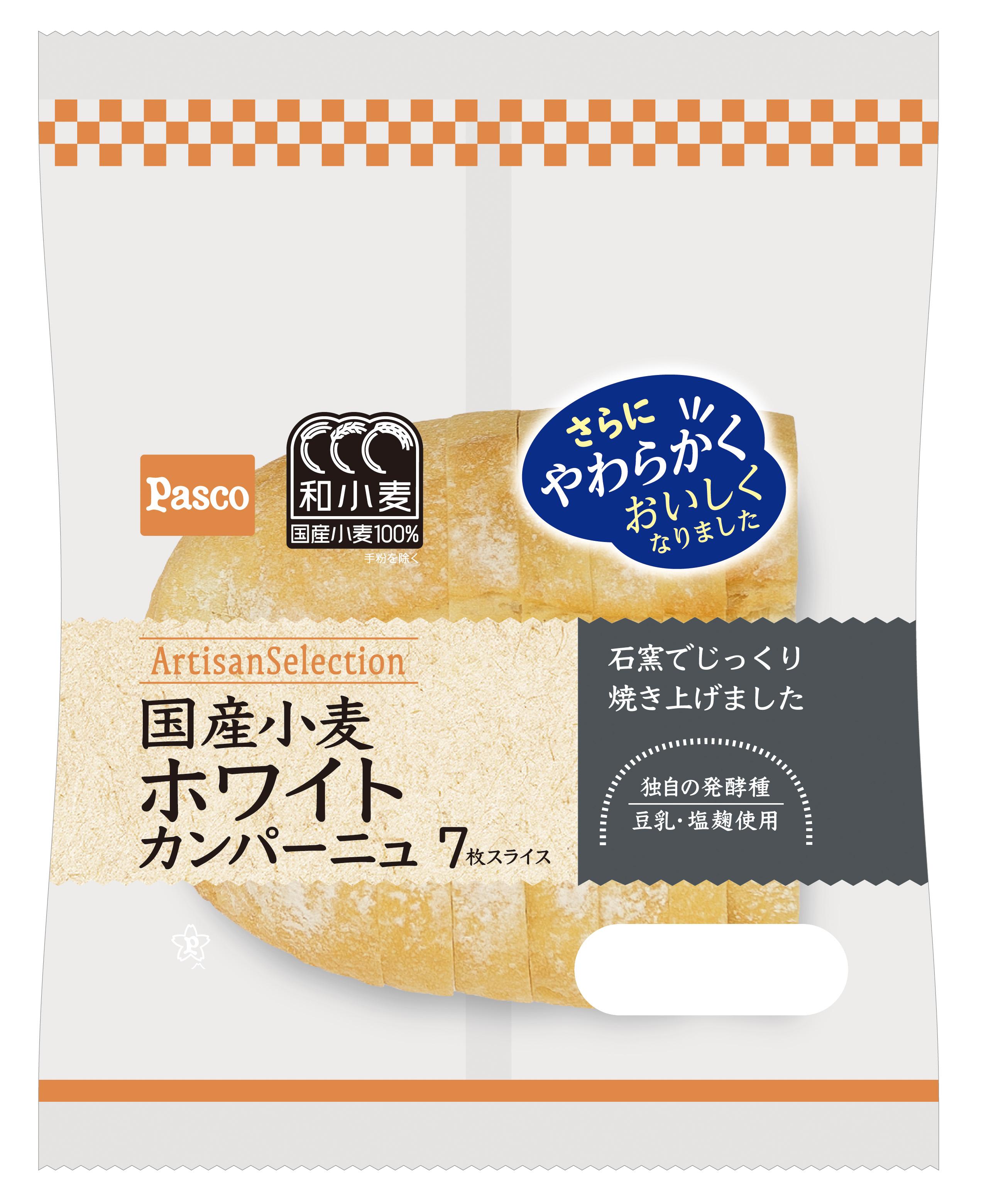 （スケッチ）2026_7　国産小麦ホワイトカンパーニュ7枚スライス