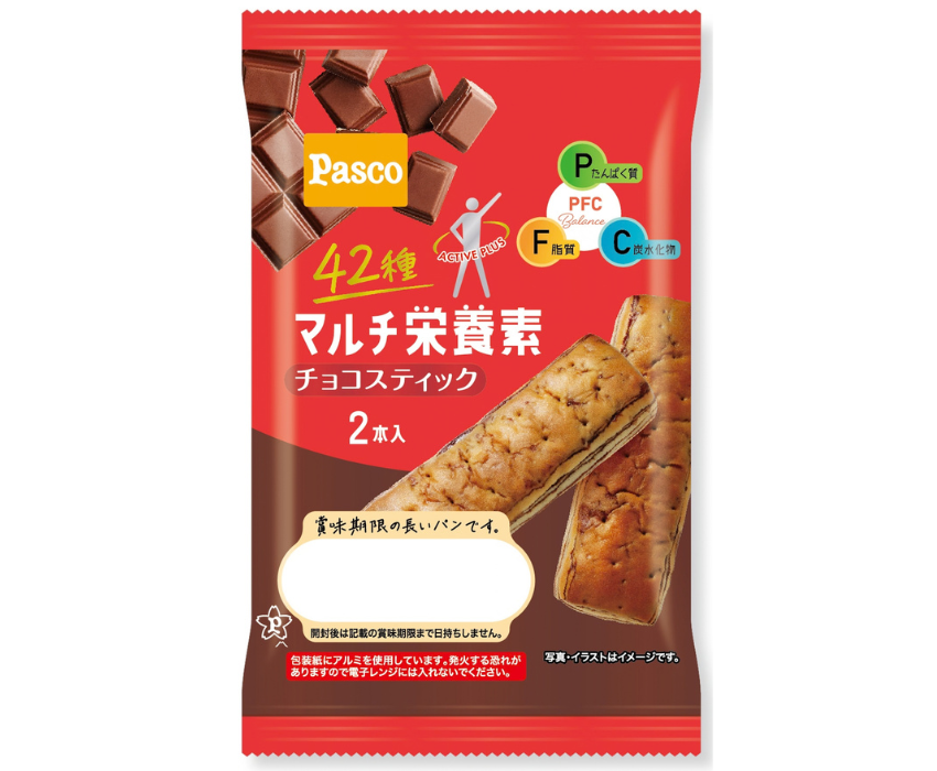 (チョコ)商品紹介小画像 (850 x 700 px)