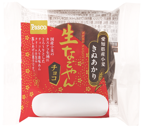 2024_10生なごやんチョコ