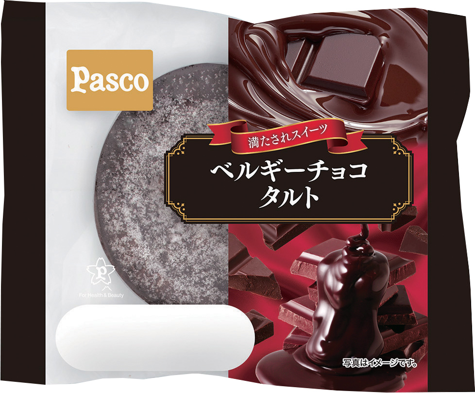 満たされスイーツ新商品 ベルギーチョコタルト 年1月1日新発売 Pasco 超熟のpasco 敷島製パン株式会社