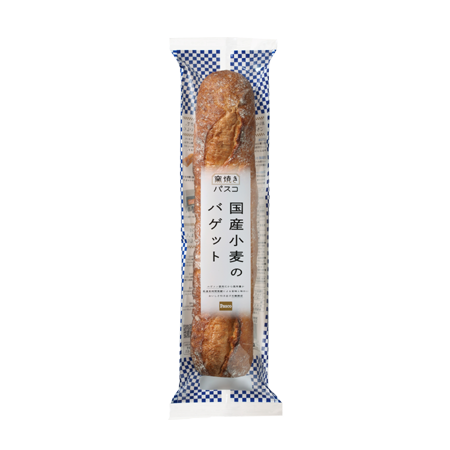 窯焼きパスコ 国産小麦のバゲット Pasco 超熟のpasco 敷島製パン株式会社