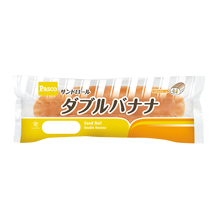 サンドロール ダブルバナナ ｜ Pasco ｜ 超熟のPasco ｜ 敷島製パン