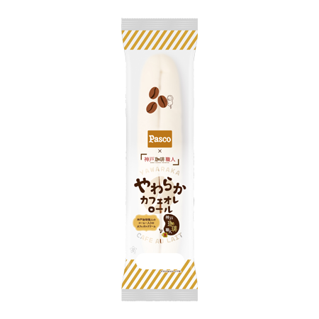 やわらかカフェオレロール　