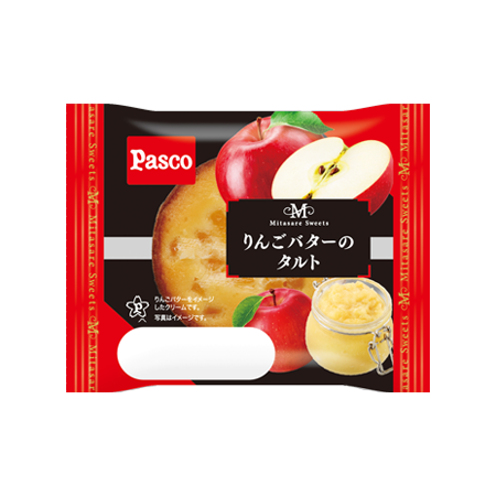 りんごバターのタルト