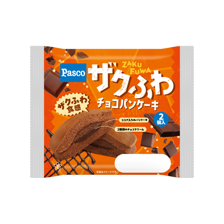 ザクふわチョコパンケーキ