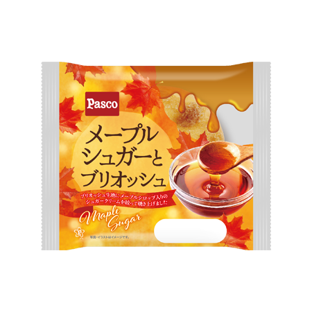 メープルシュガーとブリオッシュ