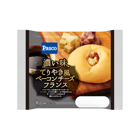 濃い味 てりやき風ベーコンチーズフランス
