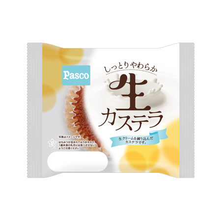 生カステラ
