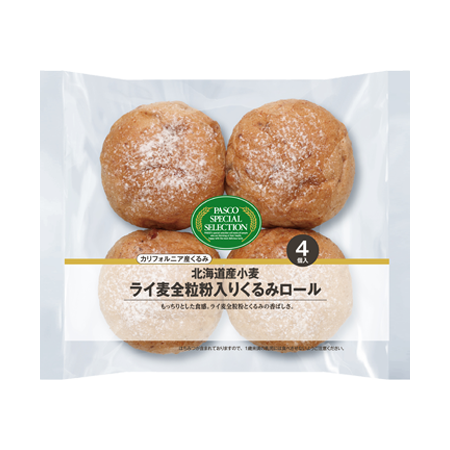 北海道産小麦 ライ麦全粒粉入りくるみロール　