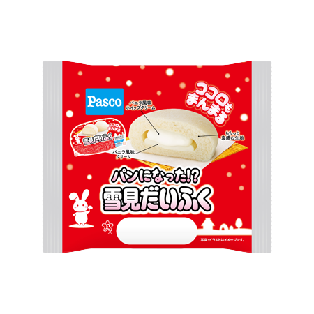 パンになった！？雪見だいふく