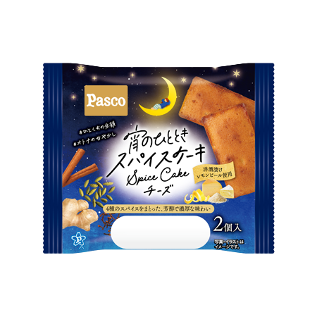 宵のひとときスパイスケーキ チーズ 