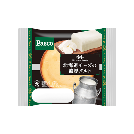 北海道チーズの濃厚タルト