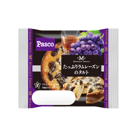 たっぷりラムレーズンのタルト