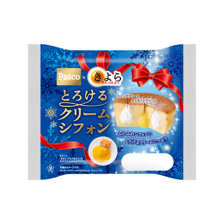 とろけるクリームシフォン