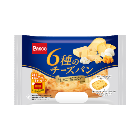6種のチーズパン