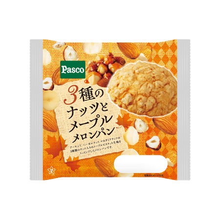 ３種のナッツとメープルメロンパン
