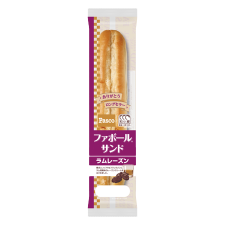 ファボールサンド ラムレーズン