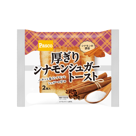 厚ぎりシナモンシュガートースト 