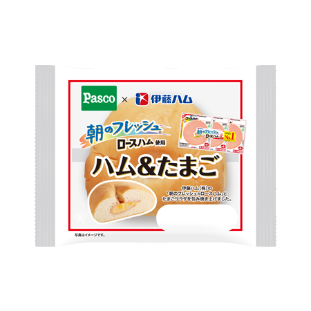 朝のフレッシュ ロースハム使用 ハム＆たまご
